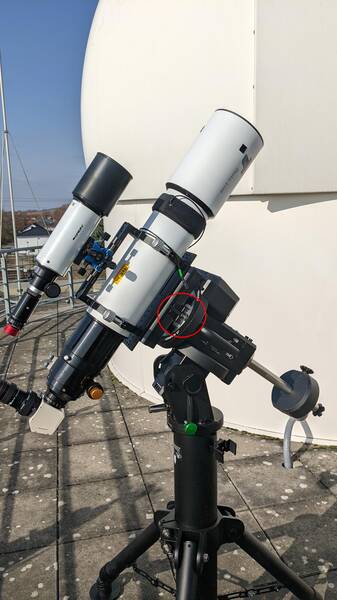 eq8_13_ii.jpg eq8_13_ii.jpg